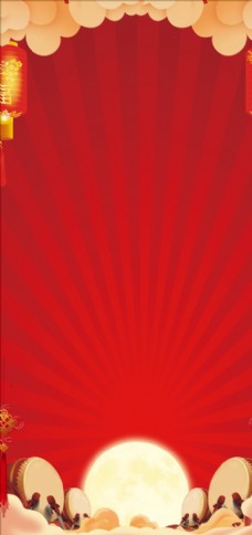 春节年夜饭红色展架图片