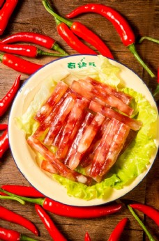 重庆小面文化火锅菜图片