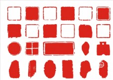 红色素材印章图片