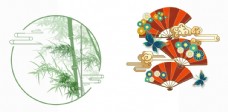 扇子蝴蝶竹子绿色中国风图片