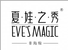 夏娃之秀logo图片