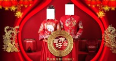 中式红色婚庆婚庆背景图片