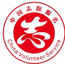 标矢量志愿者服务logo图片