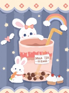 SPA插图可爱奶茶插画图片
