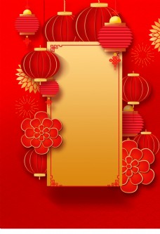 春节红色喜庆背景图片