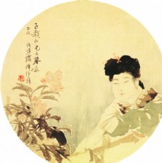 中华文化扇面图片