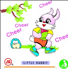 小白兔刺猬树图片