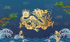 水墨中国风国潮中国风宣传海报中国图片