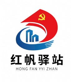 海南之声logo红帆驿站标志图片