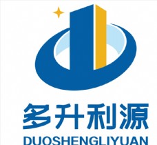 多升利源logo图片