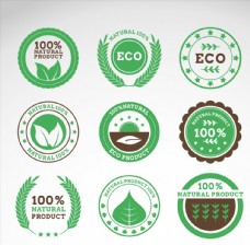 绿色产品绿色天然产品标签图片