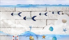 卡通贝壳海星背景墙图片