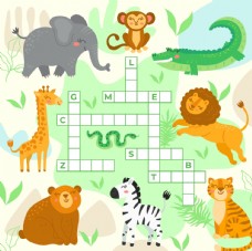 野生动物纵横填字游戏图片