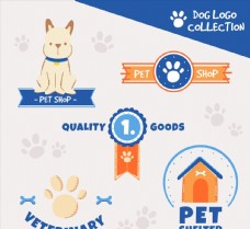 脚印设计宠物狗标志矢量图片