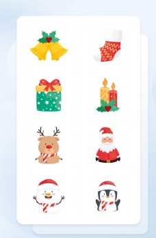 多彩手绘扁平化圣诞节节日图标图片