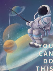 满月背景梦幻治愈星球宇航员插画图片