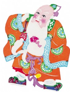 中华文化水彩人物剪纸图片