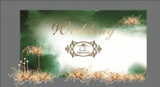 秋色婚礼婚礼设计图片