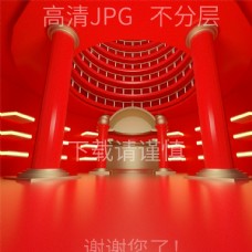 商业海报背景红色质感高清JPG背景不分层图片