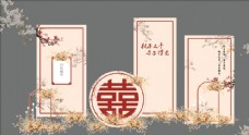 日系秋色婚礼婚礼设计图片