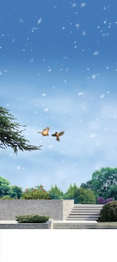 地产园林大雪节气海报图片