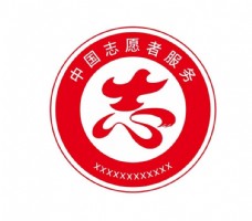 房地产LOGO志愿者logo图片