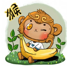 动漫图案十二生肖卡通套图之生肖猴图片
