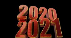 新年20202021图片