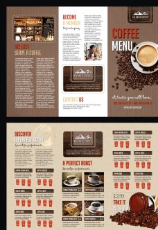 餐厅宣传三折页咖啡菜单图片