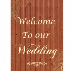 水纹木纹婚礼水牌图片