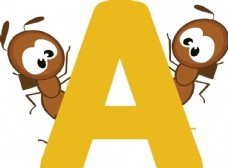 字母a蚂蚁图片