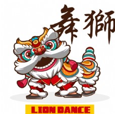 传统节日舞狮图片