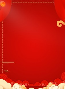 结婚背景设计红色祥云背景元旦节图片