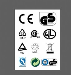 企业LOGO标志CE标志图片