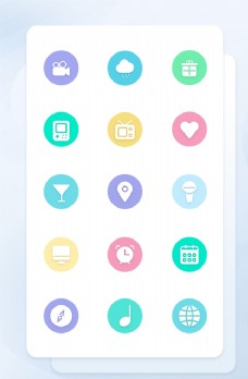 糖果色面性手机应用icon图标图片