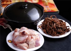 茶树菇土鸡煲图片