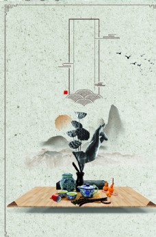 餐厅中国风水墨古典装饰画图片