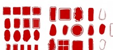 红元素印章模板图片