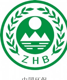 logo中国环保图片