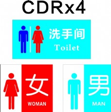 男卫生间洗手间cdr矢量图图片