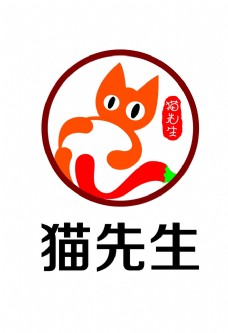 麻辣烫logo设计图片