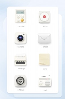 拟物UI手机主题icon图标图片