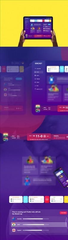 psd源文件xd体育赛事软件平板紫色UI设图片