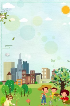 绿背景水彩卡通植树节广告背景图图片
