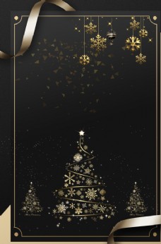 大气黑金圣诞节海报背景图片
