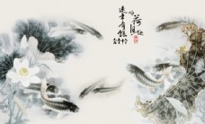 水墨中国风图片