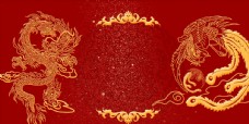 喜庆红色中国风龙凤双喜背景海报图片