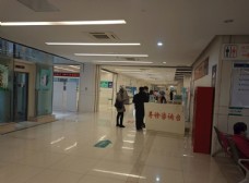 黑龙江省医院图片