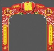 结婚拱门形象门图片