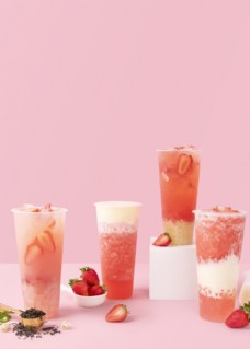 餐饮草莓奶茶图片